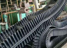 强力型波状挡边输送带